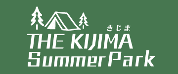 きじまサマーパーク
