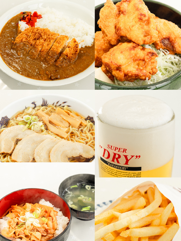 レストラン