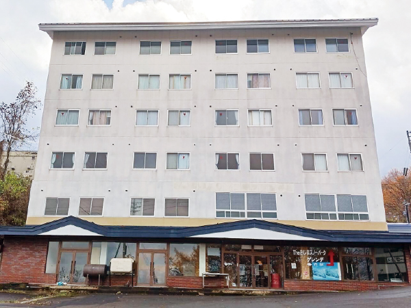 高社山ロッジ